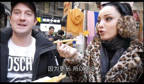 外国人b站,外国视角下的中国二次元文化盛宴